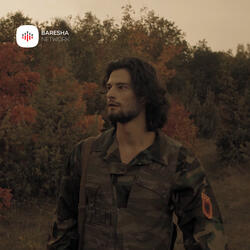 Jemi vëllezërit e Ilirit