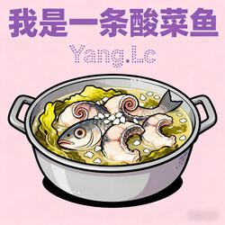 你走后我没快乐过