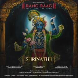 SHRINATHJI