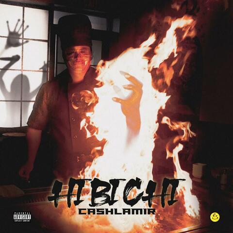 HIBACHI