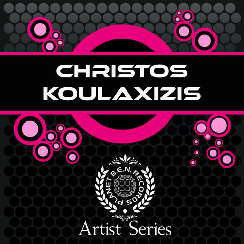 Christos Koulaxizis Works