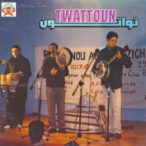 Thassmo Nanagh Thawmat