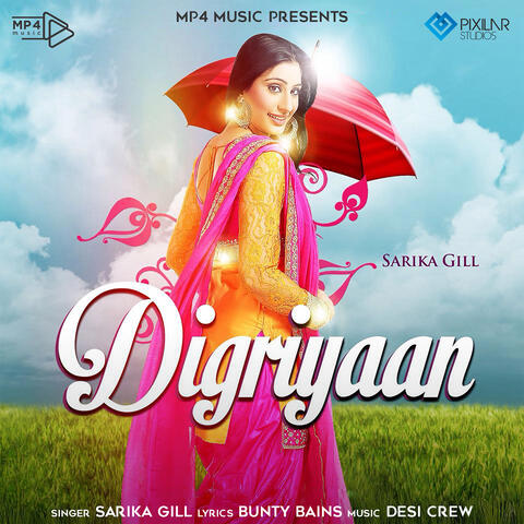Digriyaan