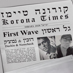 עסקים קטנים