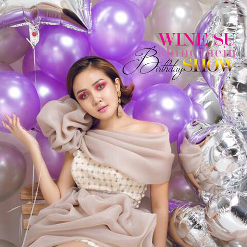 Wine Su Khine Thein Birthday Show