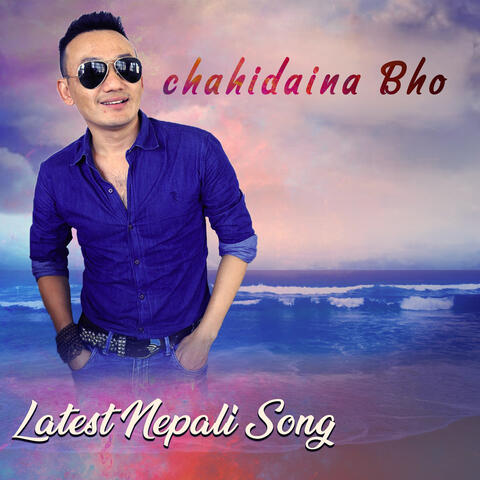 Chahidaina Bho