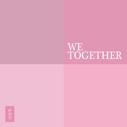 미래를 꿈꾸다 Dreaming Of The Future (미래를 꿈꾸다)