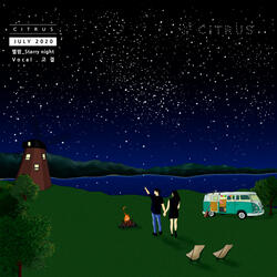 별밤_Starry night (Vocal. Gogyeol)