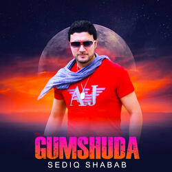 Gumshuda