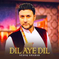 Dil Aye Dil