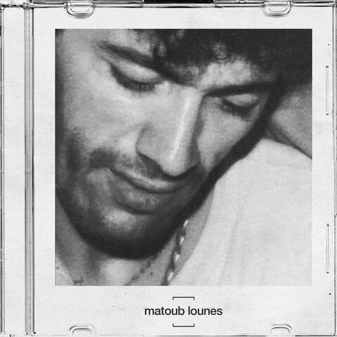 Matoub Lounès