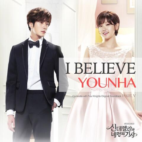 신데렐라와 네 명의 기사 OST Part 5 Cinderella and four knights OST Part 5
