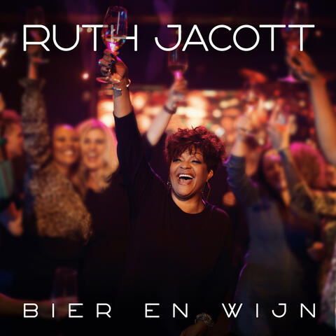 Bier En Wijn