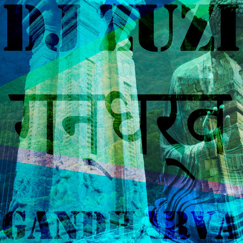 Gandharva