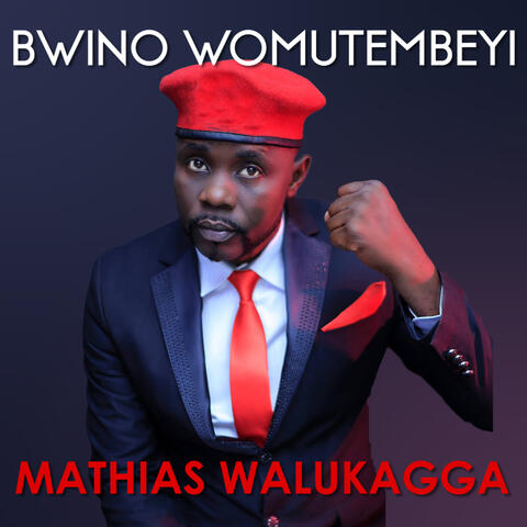 Bwino Womutemeyi