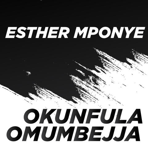 Okunfula Omumbejja