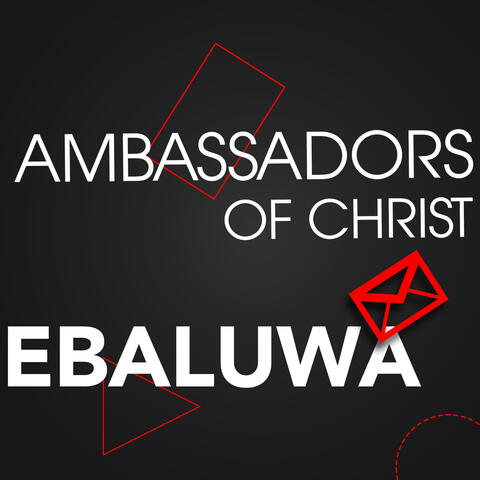 Ebbaluwa