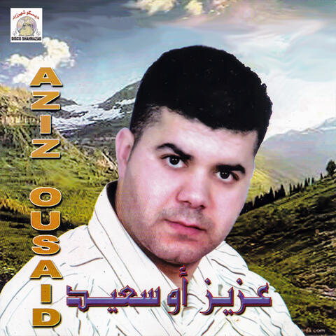 Thamahdath