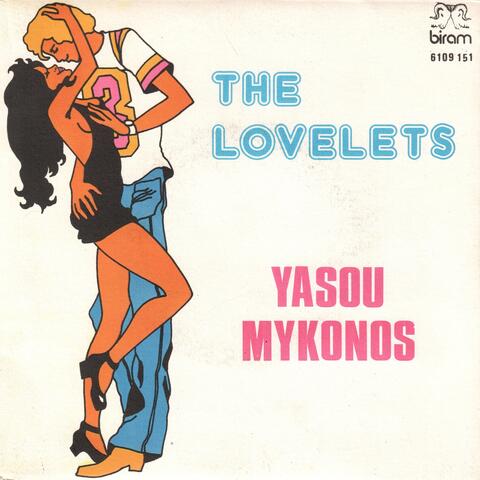 Yasou Mykonos