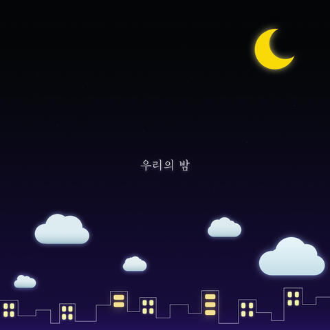 Our Midnight