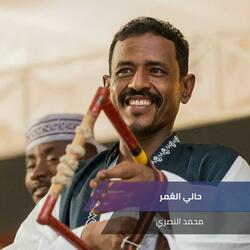 حالي العُمر