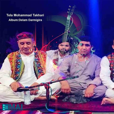 Delam Darmigira