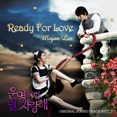 운명처럼 널 사랑해 OST Part.3 You are my destiny OST Part.3