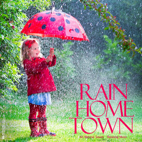 시골집 앞 빗소리 Rain Home Town