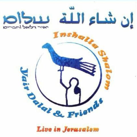 Inshalla Shalom
