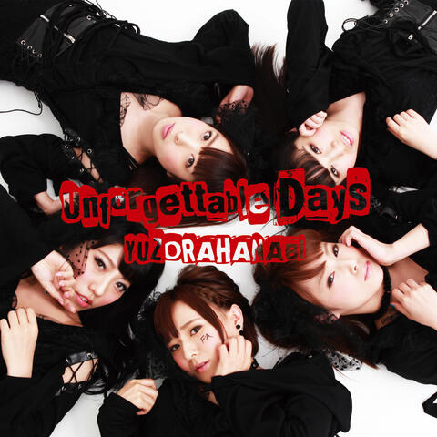 Unforgettable Days / 夕空花火