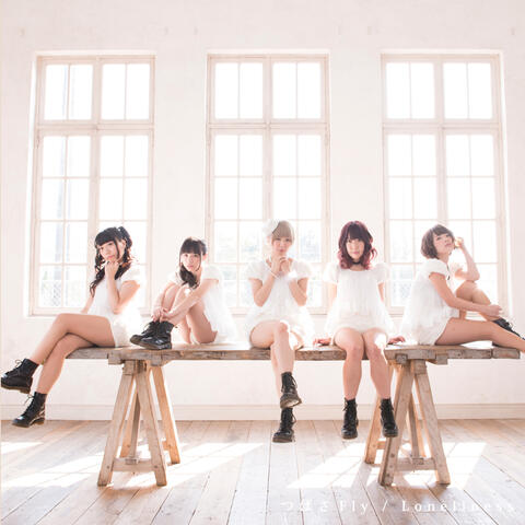 Loneliness / Life is Beautiful (Type A)