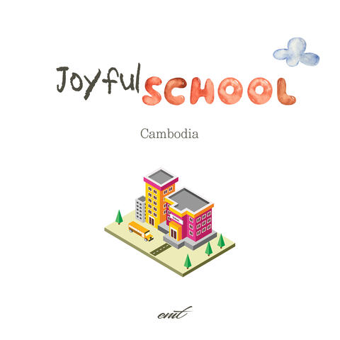 Joyful School Song in Cambodia