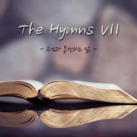 Life with God' The Hymns 7th