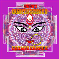 Sri Ram Chant / Hari Narayana Chant