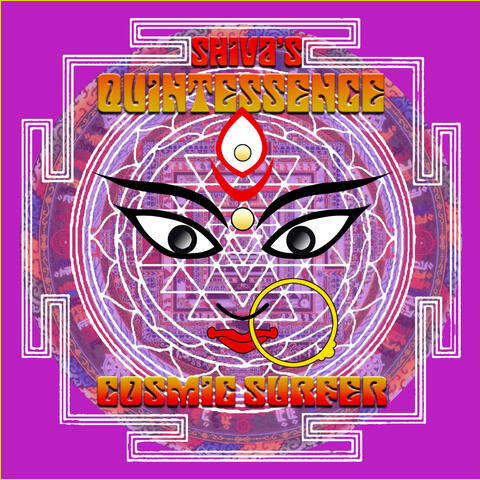 Shiva's Quintessence
