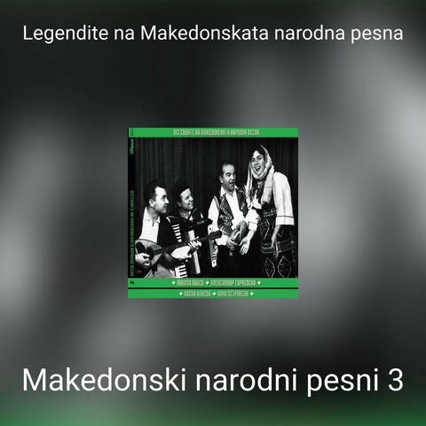 Legendite na Makedonskata narodna pesna
