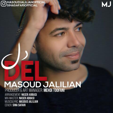 Del