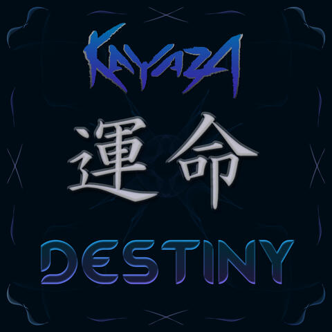 Destiny