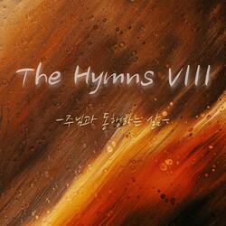 Now Thank We All Our God