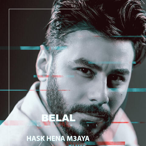 Hask Hena M3aya