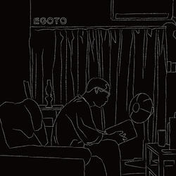 intro (EGO) (Instrumental)