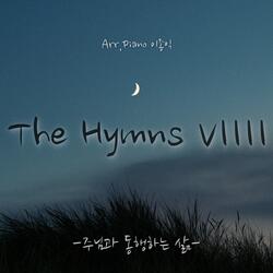 Jesus, Priceless Treasure