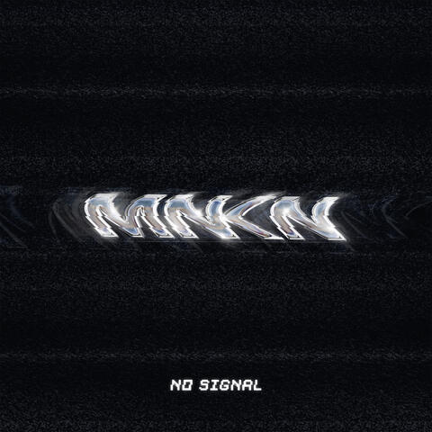 No Signal