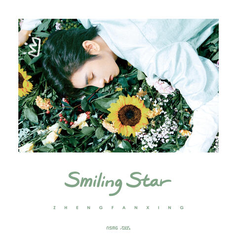 Smiling Star
