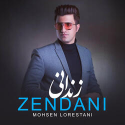 Zendani