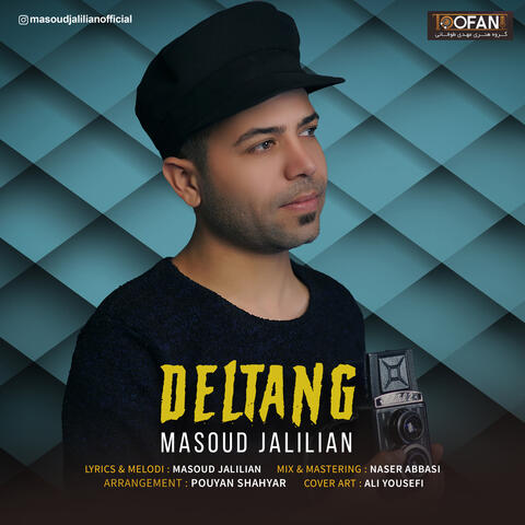 Deltang