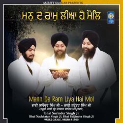 Mann De Ram Liya Hai Mol