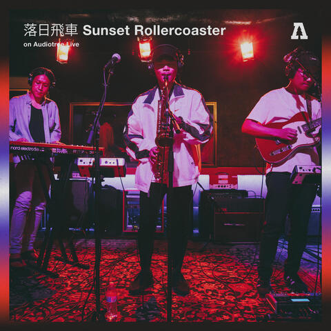 Sunset Rollercoaster on Audiotree Live