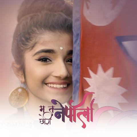 Ma Ta Nepali Chhori