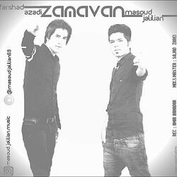 Zamavan